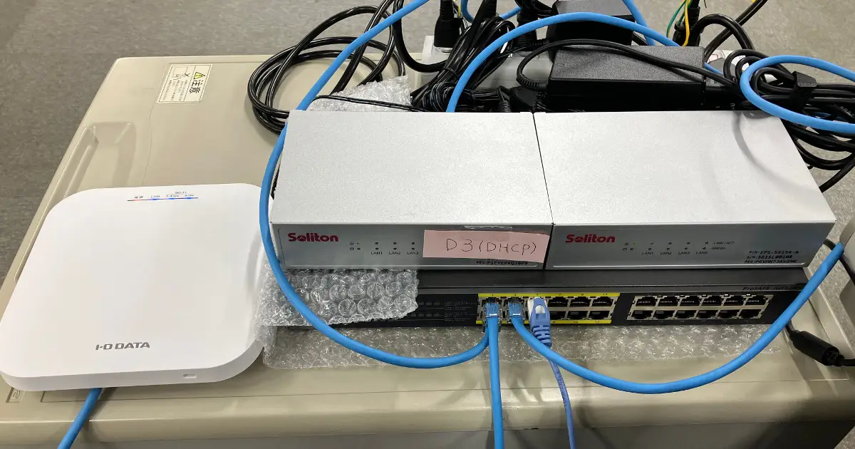 検証報告】アイ・オー・データ機器 WHG-DAX1800A 無線アクセスポイントと NetAttest EPS の認証連携を確認しました |  ネットアテスト